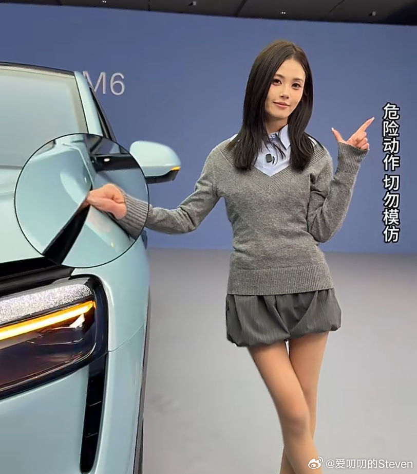 鸿蒙智行防夹功能再给惊喜，问界M6三重防夹，防手夹不算什么……敢用头测试……很强