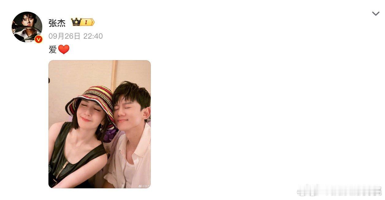 张杰谢娜结婚十四周年了，真快啊 ​​​