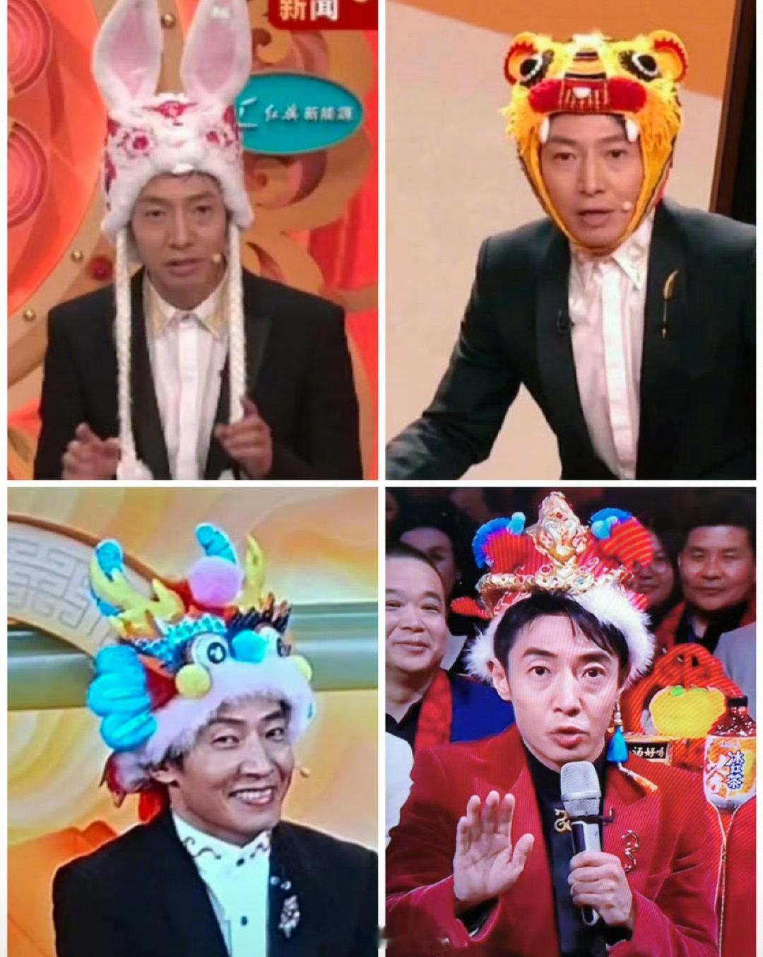 等撒贝宁集齐十二生肖2014年的马年春晚 等撒贝宁集齐十二生肖 