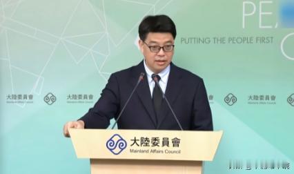 新加坡联合早报4月14日晚报道，台湾陆委会主委邱垂正认为，若将‘九二共识’作为两