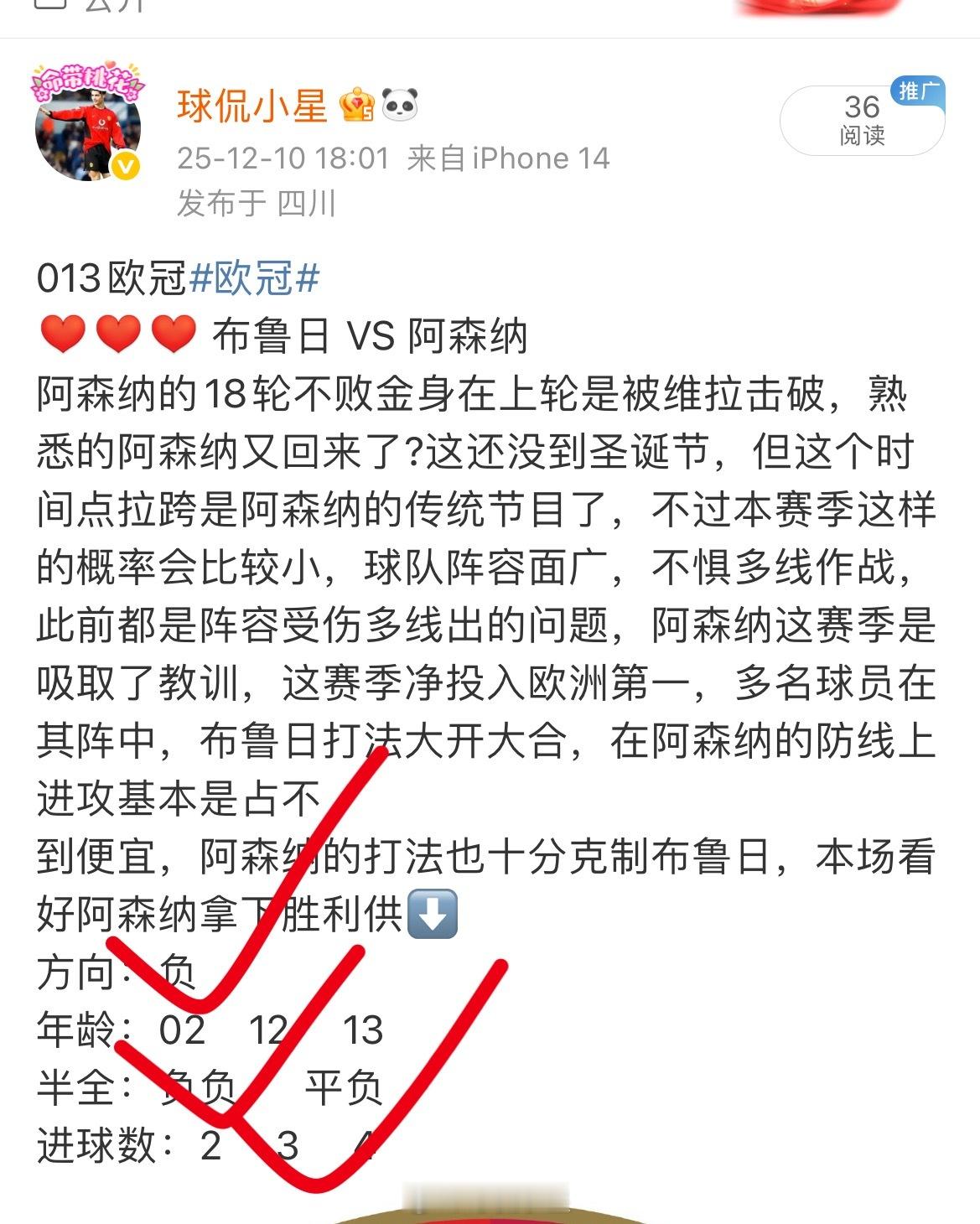 努力不一定成功，但放弃一定失败。 