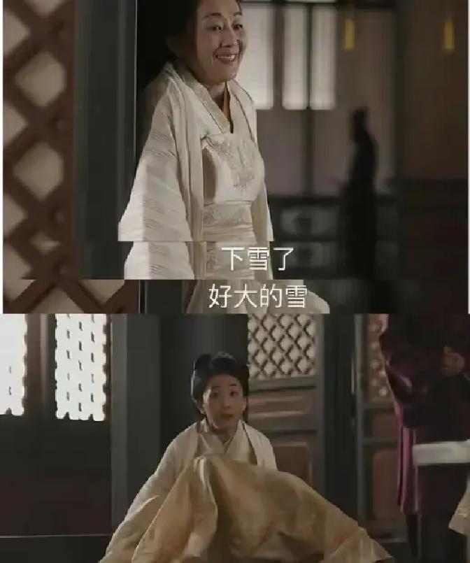 平宁郡主闯进乱哄哄的宫门，对着荣妃轻轻一句“下雪了”荣妃当场愣住，以为她疯了。