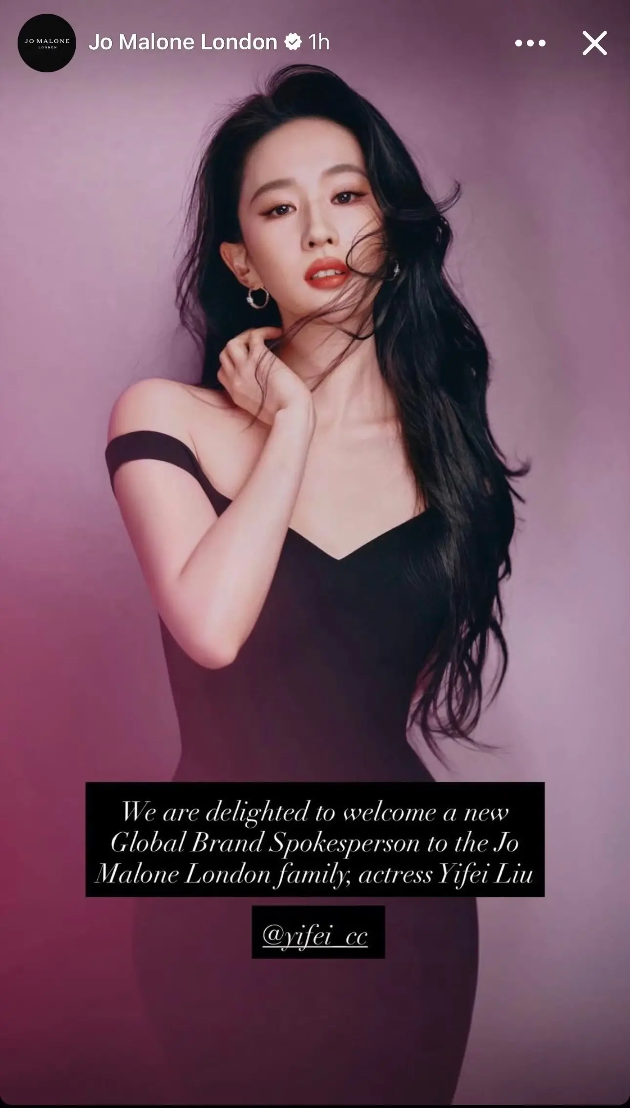 祖玛珑外网官宣刘亦菲全球代言人！