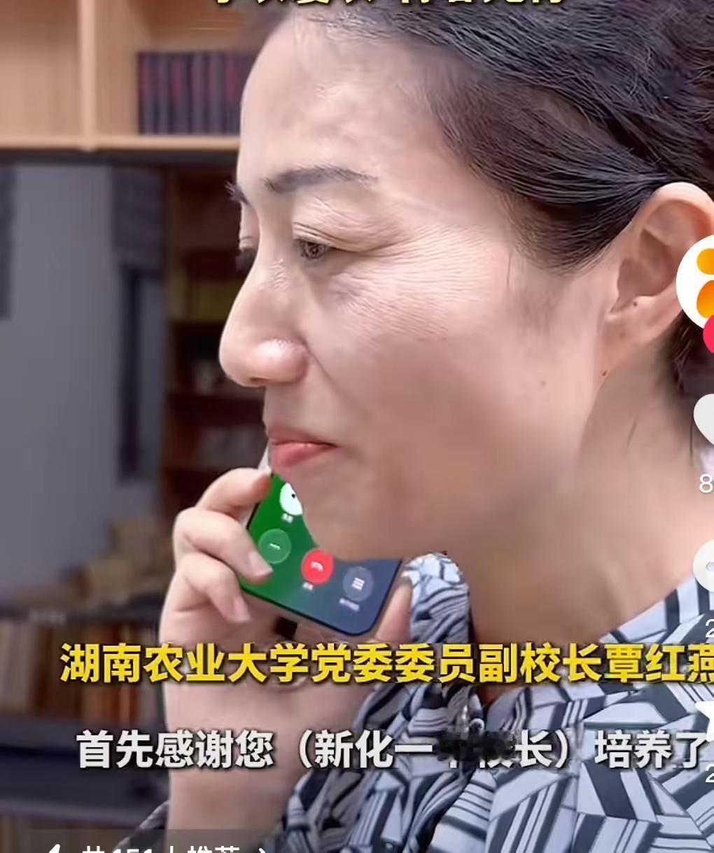 526分，查到成绩那天，贺永辉自己在屋里坐了好一阵。这个分数，放在湖南全省排名来