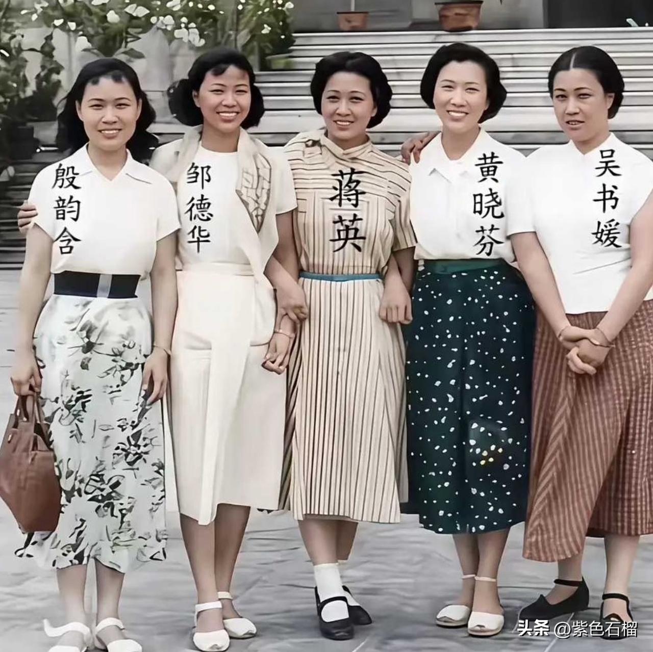 1958年夏，中央实验歌剧院派遣蒋英、吴书媛、黄晓芬、邹德华、殷韵含等人赴山西演