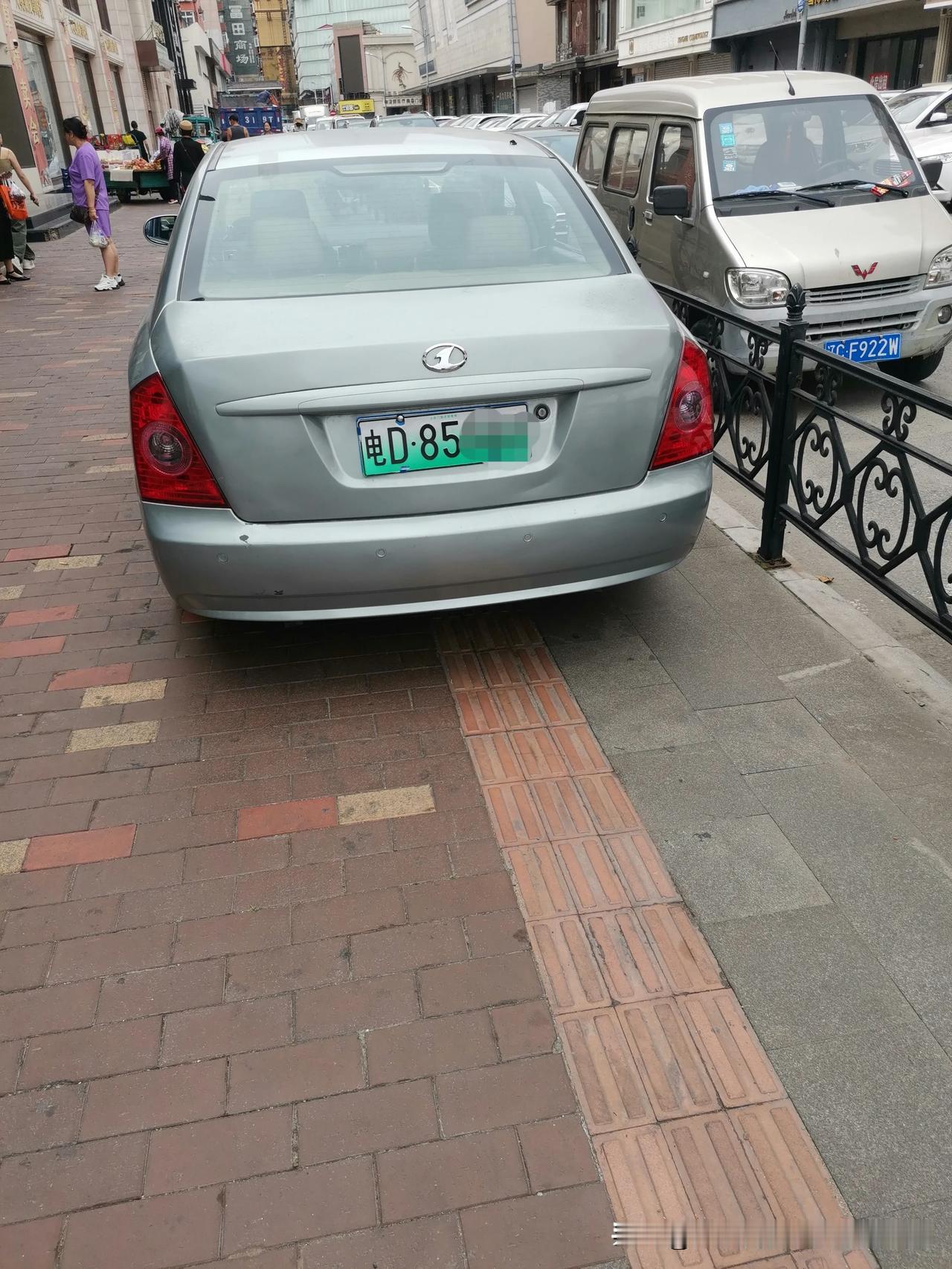 这玩意现在都可以挂老头乐的牌子了么