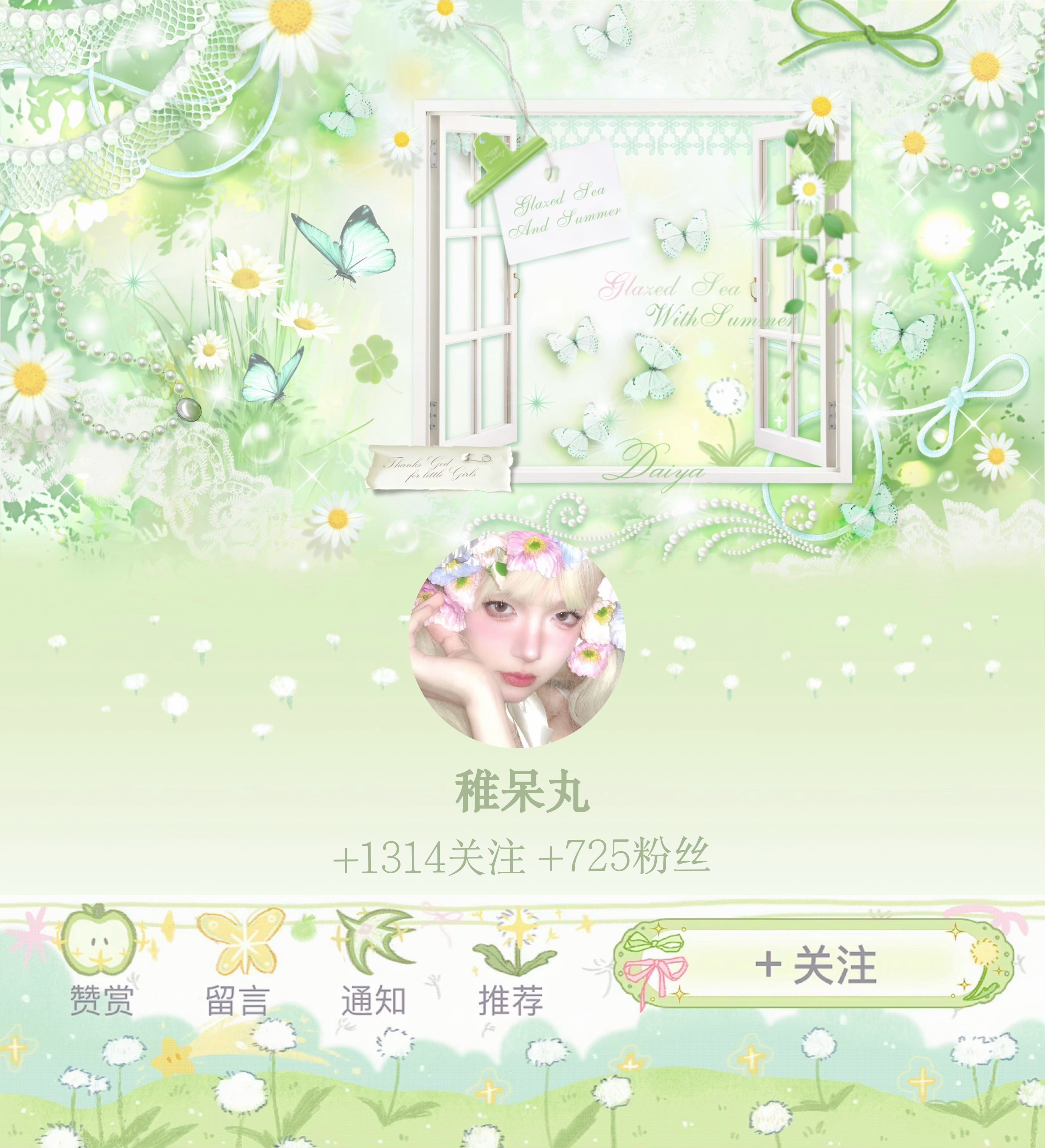 爱思笔画你走吧 我爱醒图和美图秀秀🌚 