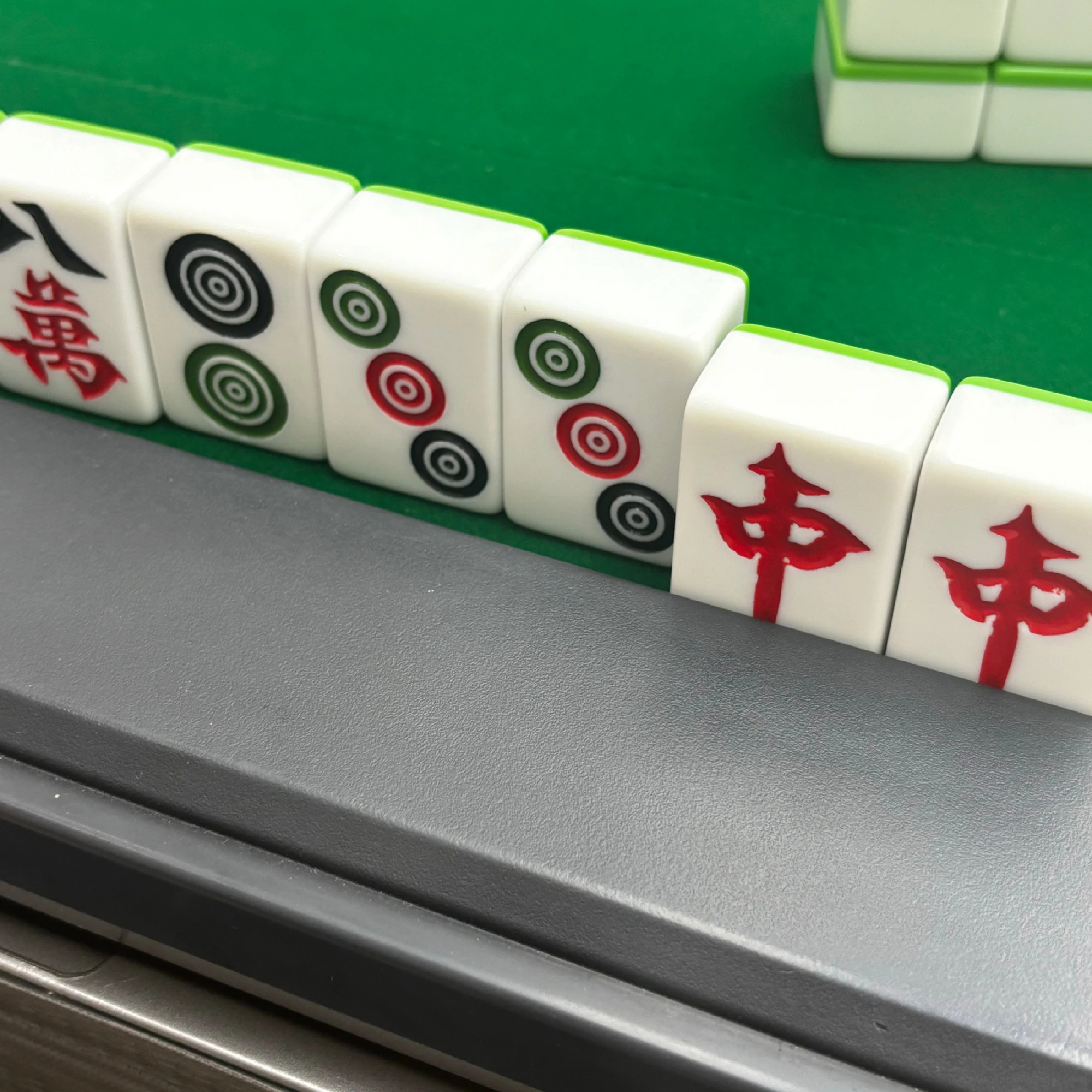 易烊千玺打麻将 麻将是1128吗！ 