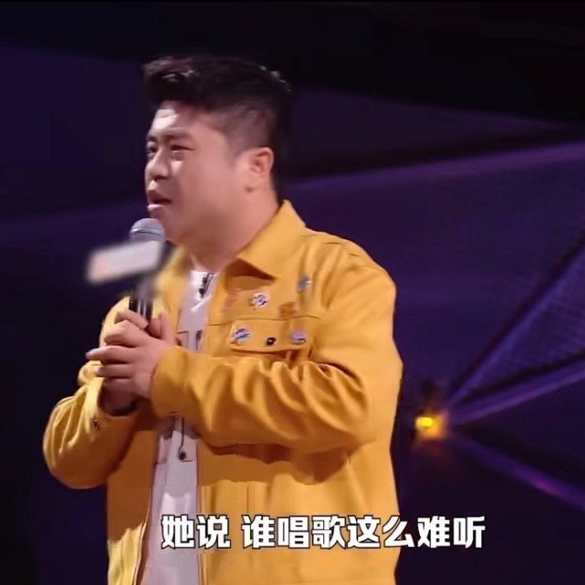 地三鲜小队脱友3必看榜三个人风格各不相同，搞笑、生活感悟、现实话题轮番输出，整段