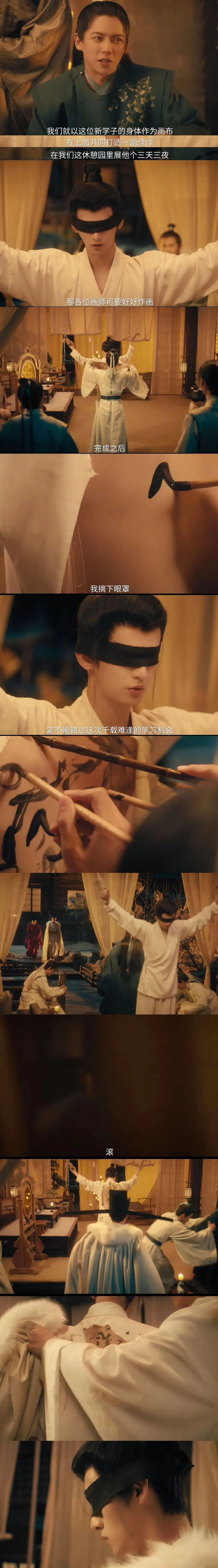 不理解这种双男主剧是怎么过审的，79和97的老少恋，还是爱奇艺的 