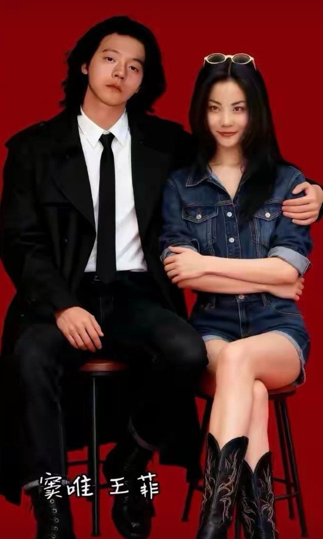 王菲窦唯年轻时也般配，文艺青年配美女！ 