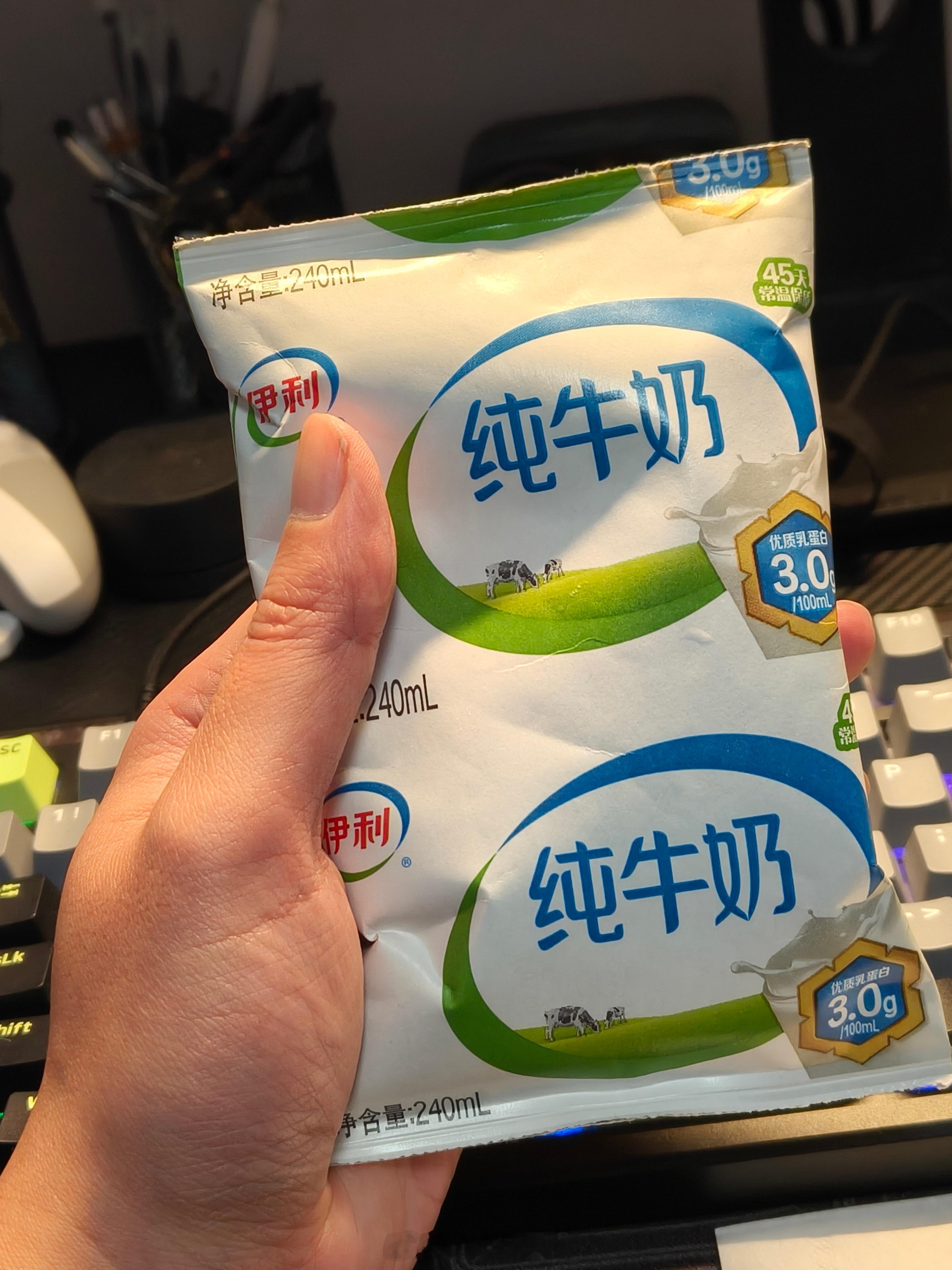 听说百利包牛奶还有一层包装，反正我们这从来没见过 