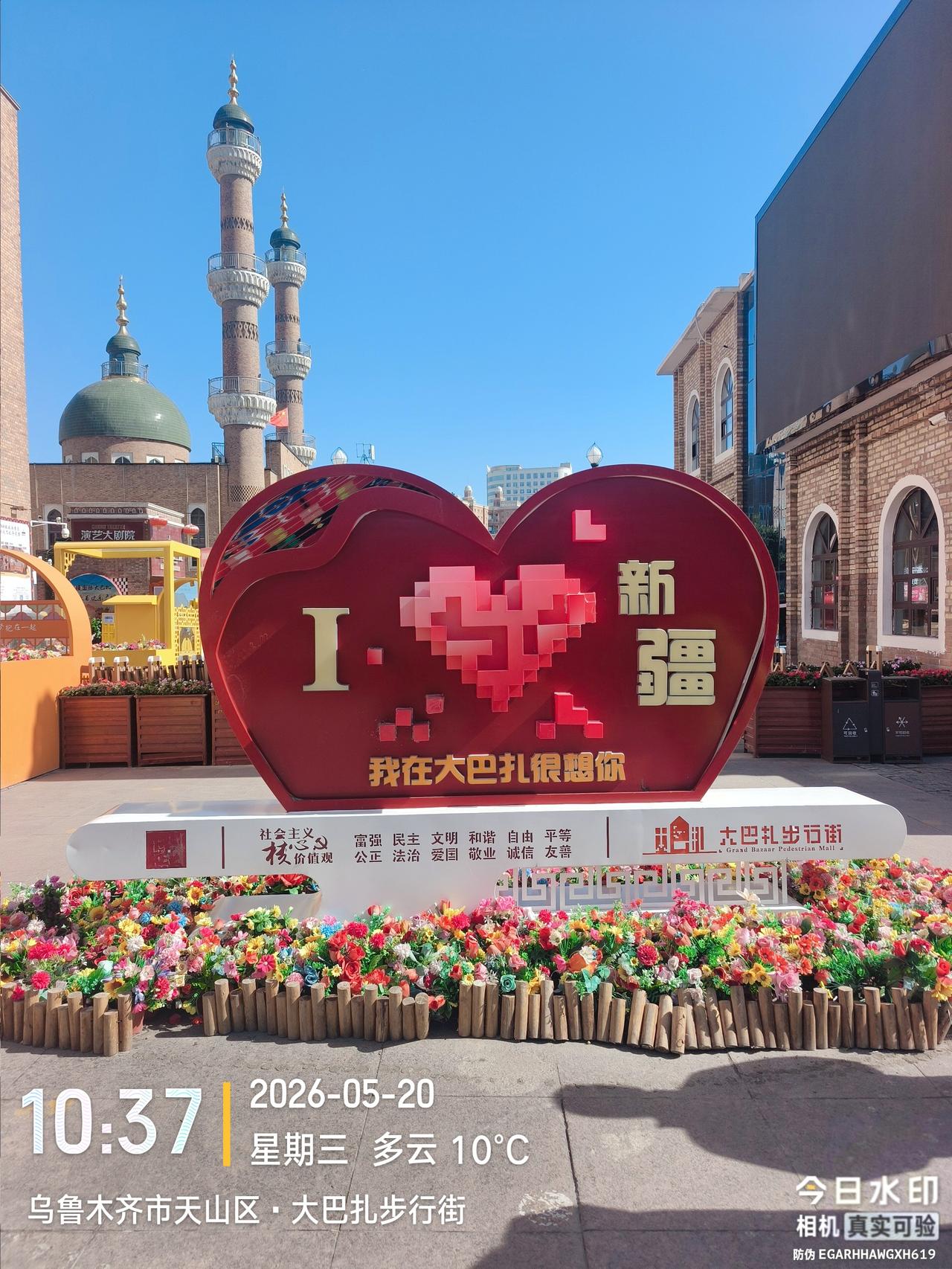 甘新游记·第九天｜沉浸式火车一日漫游
 
带着长辈西行，出行准则早早定死：能火车