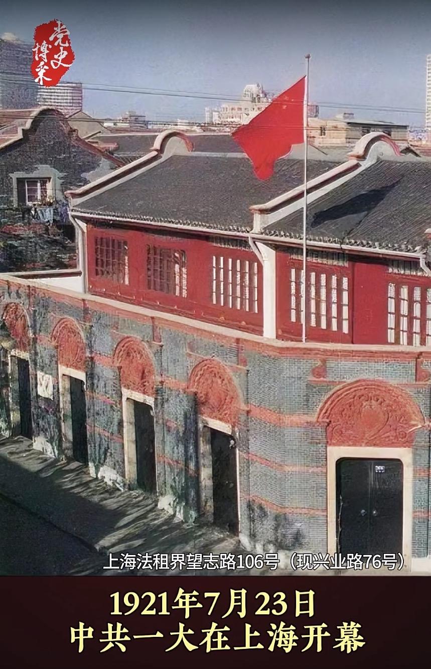 上海的标志，从来不是单选题

如果说：
北京的标志是天安门，
广州的标志是广州塔