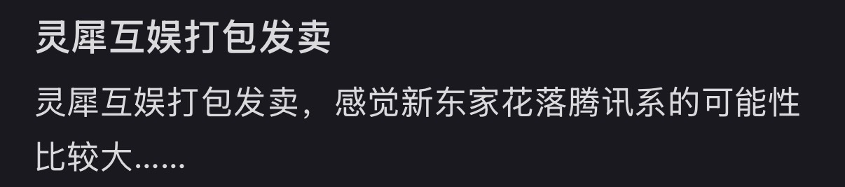 5584【tg】能不能别拐，求独立行走教程 