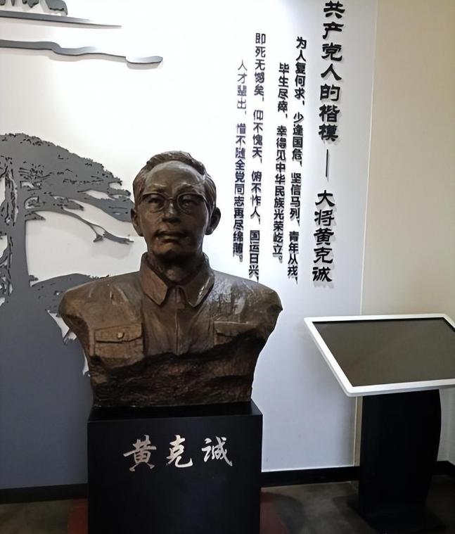 1943年，华中抗日根据地的一场肃特清查运动险些酿成大规模冤案，最终被黄克诚一句