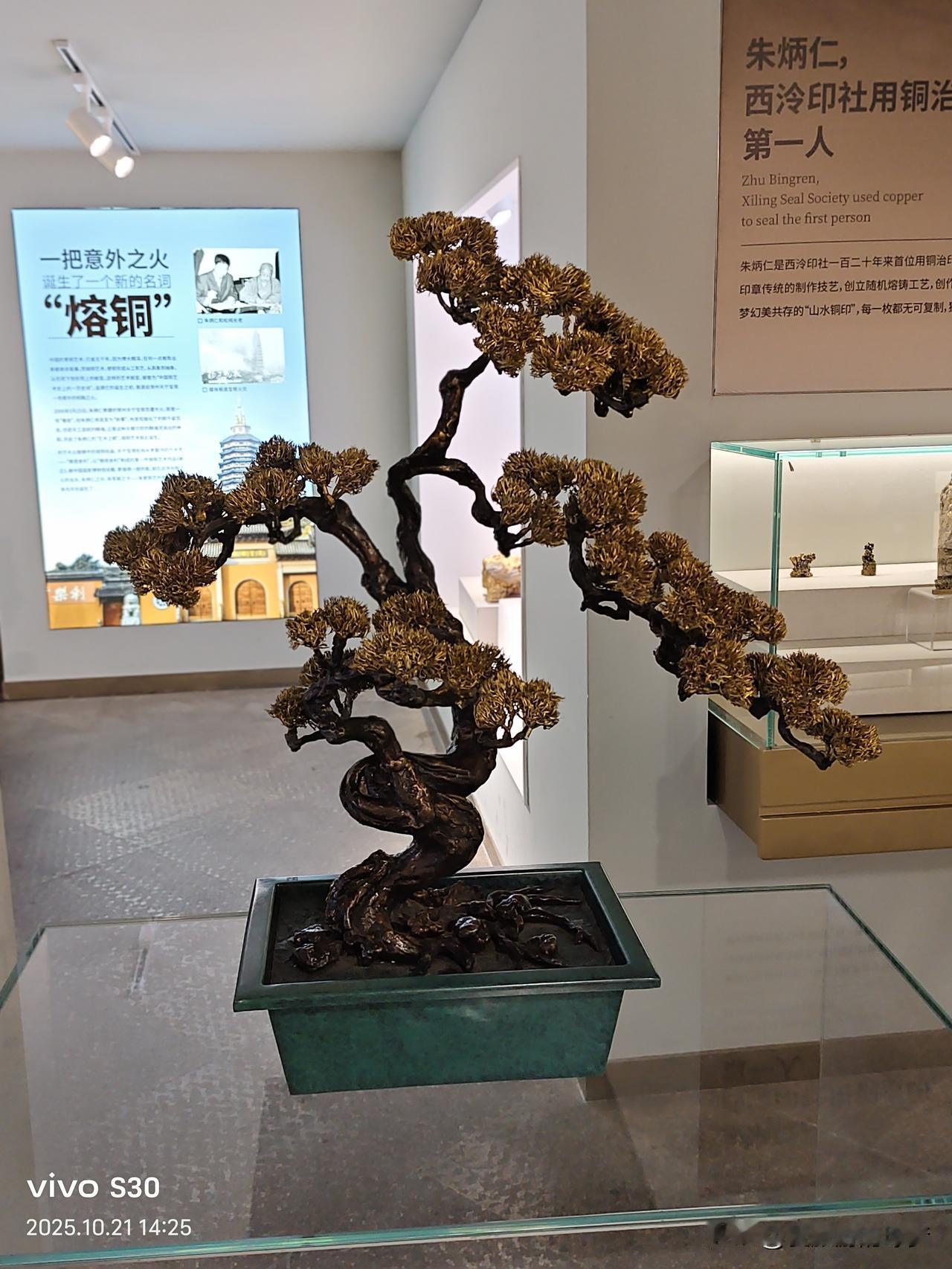 在异乡突然想家的瞬间