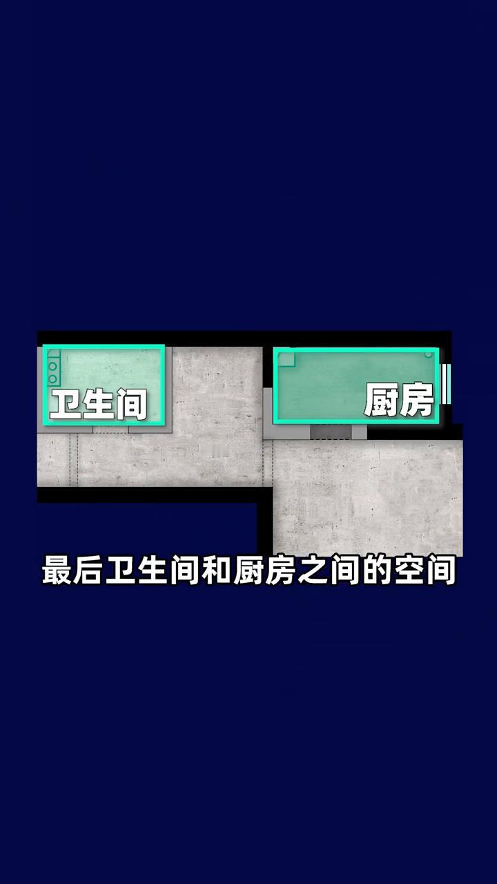 奇葩户型塞进三口之家。
这是一个建筑面积69平的手枪造型奇葩房屋。委托人一家三口