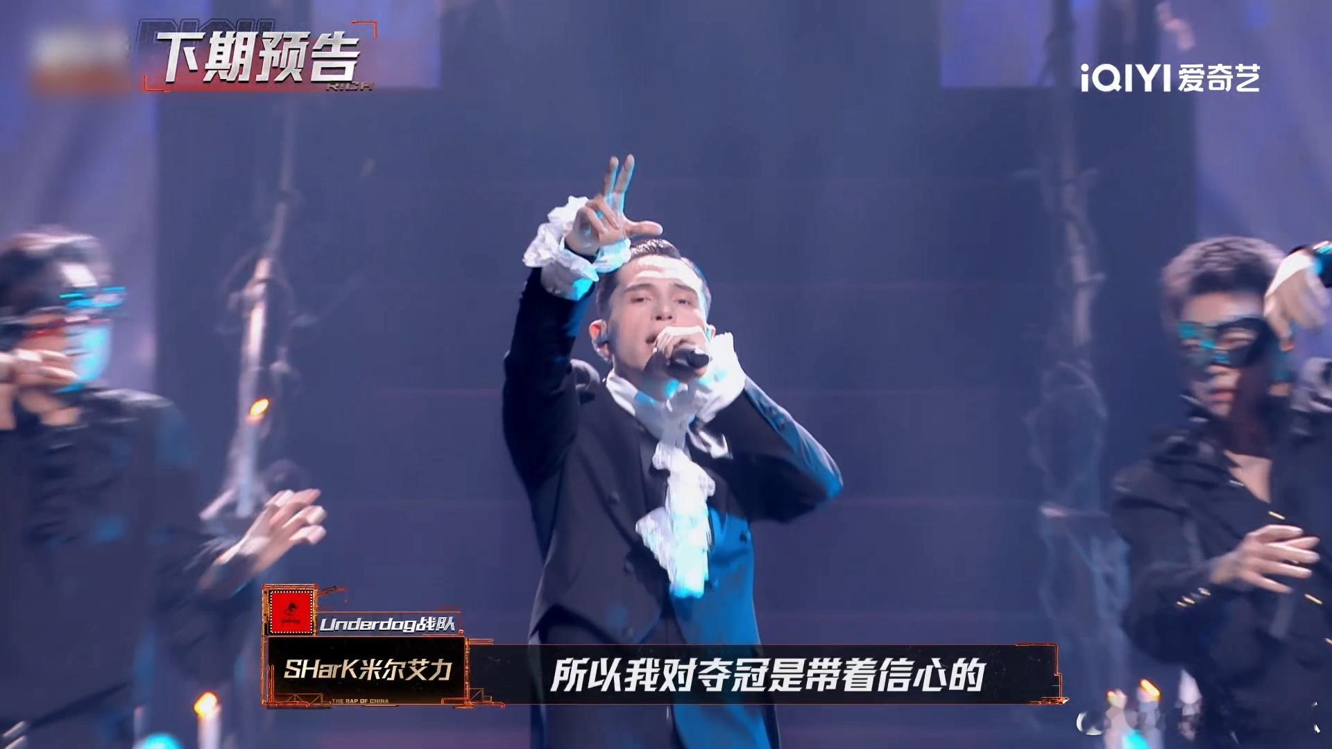 新说唱本周末总决赛双更新说唱2025 终于等到双更！7强选手神仙打架，这个周末说