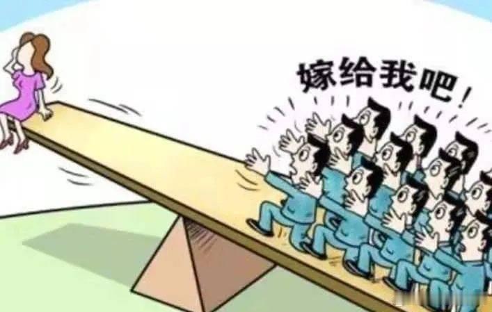 2025年出生人口男孩多于女孩  男多女少，不必惊慌：男人可以向下择偶。男人只要