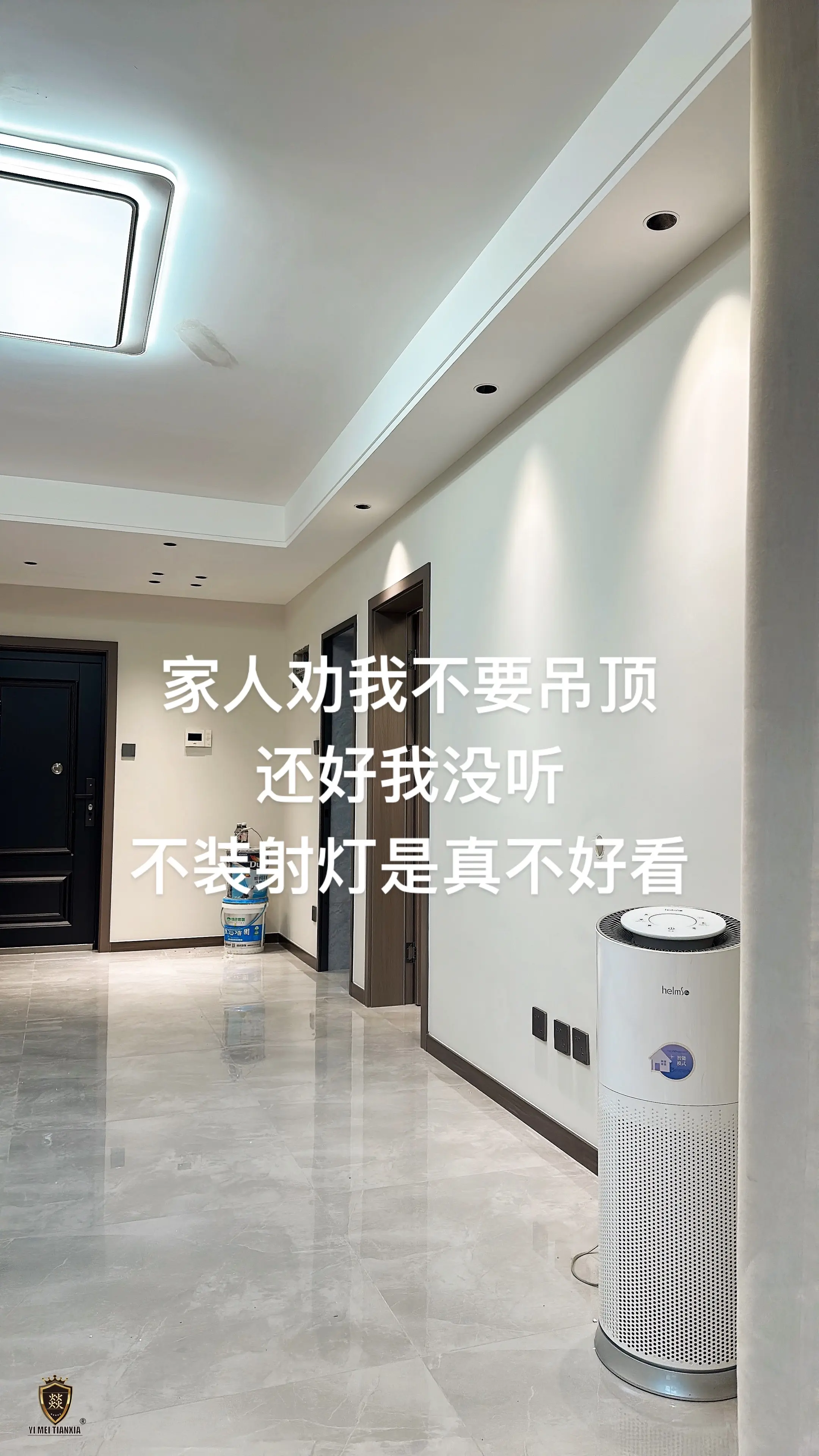 今日分享 设计案例分享