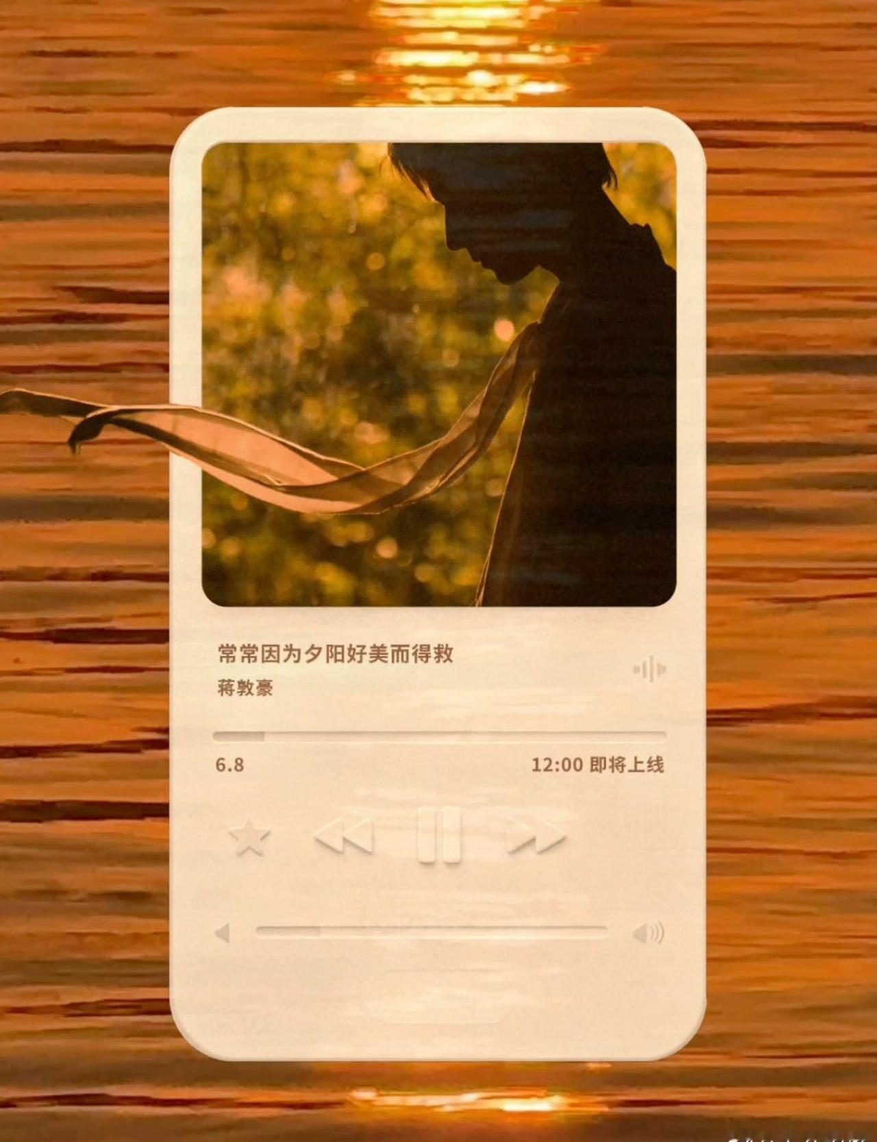 仅凭无官方音源的现场版本，这首新歌就收获海量路人关注和自发收藏认可。种地吧 ​​