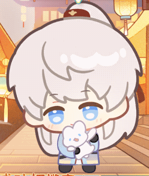 沈星回沈星回 (^-^)/ 