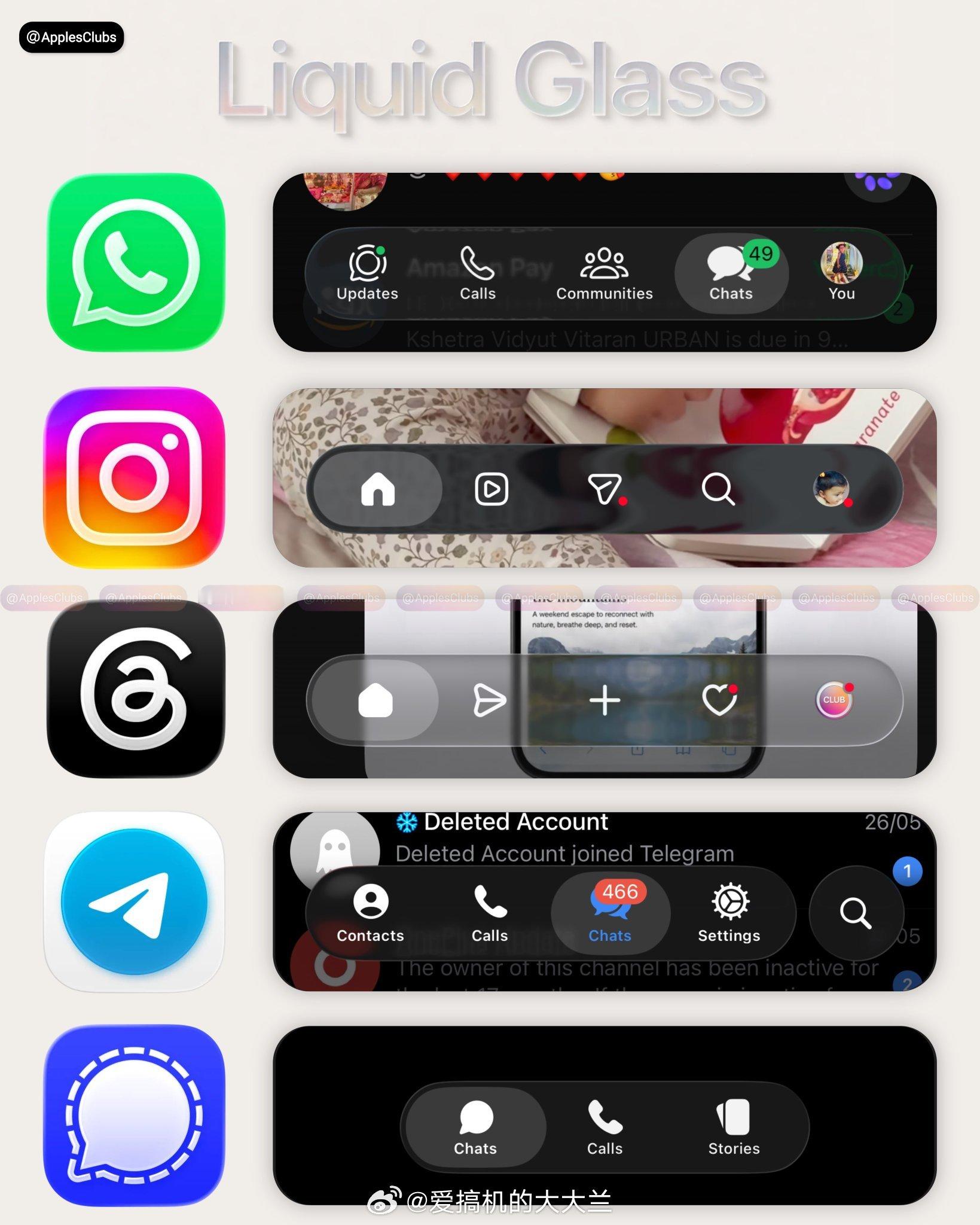 iOS 26的液态玻璃设计正逐渐影响第三方应用 