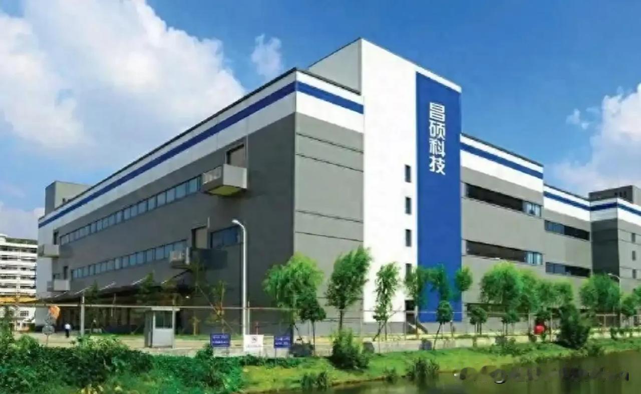 上海浦东新区康桥工业区，这里的主角“昌硕科技（上海）有限公司”缓缓撤退了！
该公