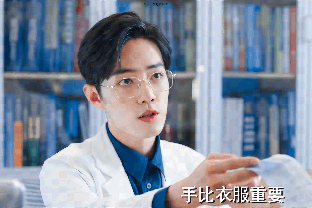 肖战余生请多指教肖战顾魏 肖战余生请多指教  “顾魏行走的衣服架子，穿什么都气质