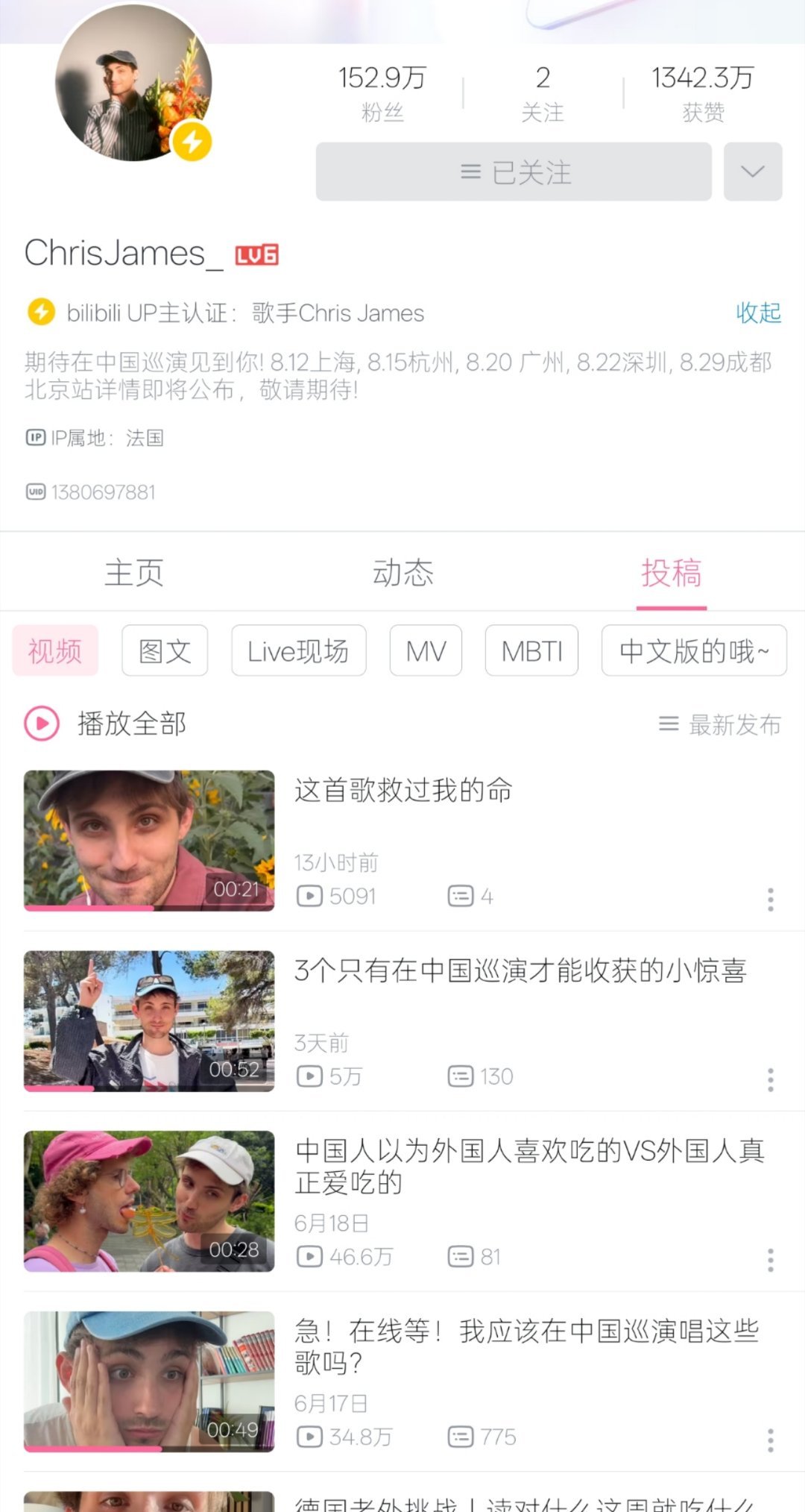 速度来！！ 