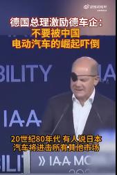 老兄，你这是肿么了，几天不见咋这造型了。哦，据说是被吓得摔了一跤，把眼睛给摔坏了