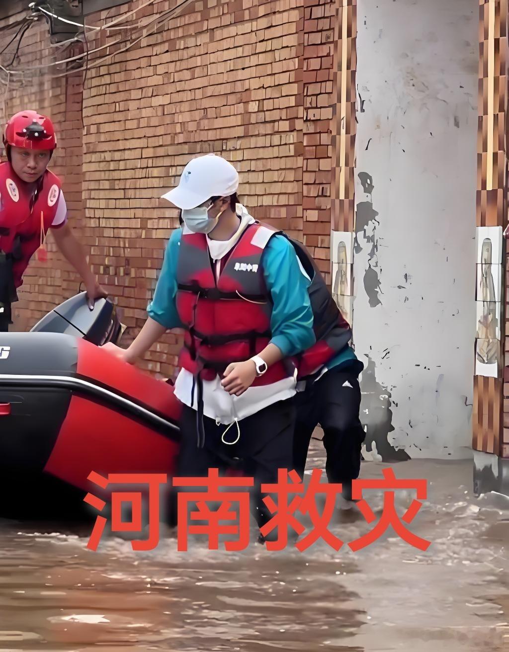 王一博肖战产出捐款50万百香果群体超400万人次 百香果与肖战王一博，完全是一群