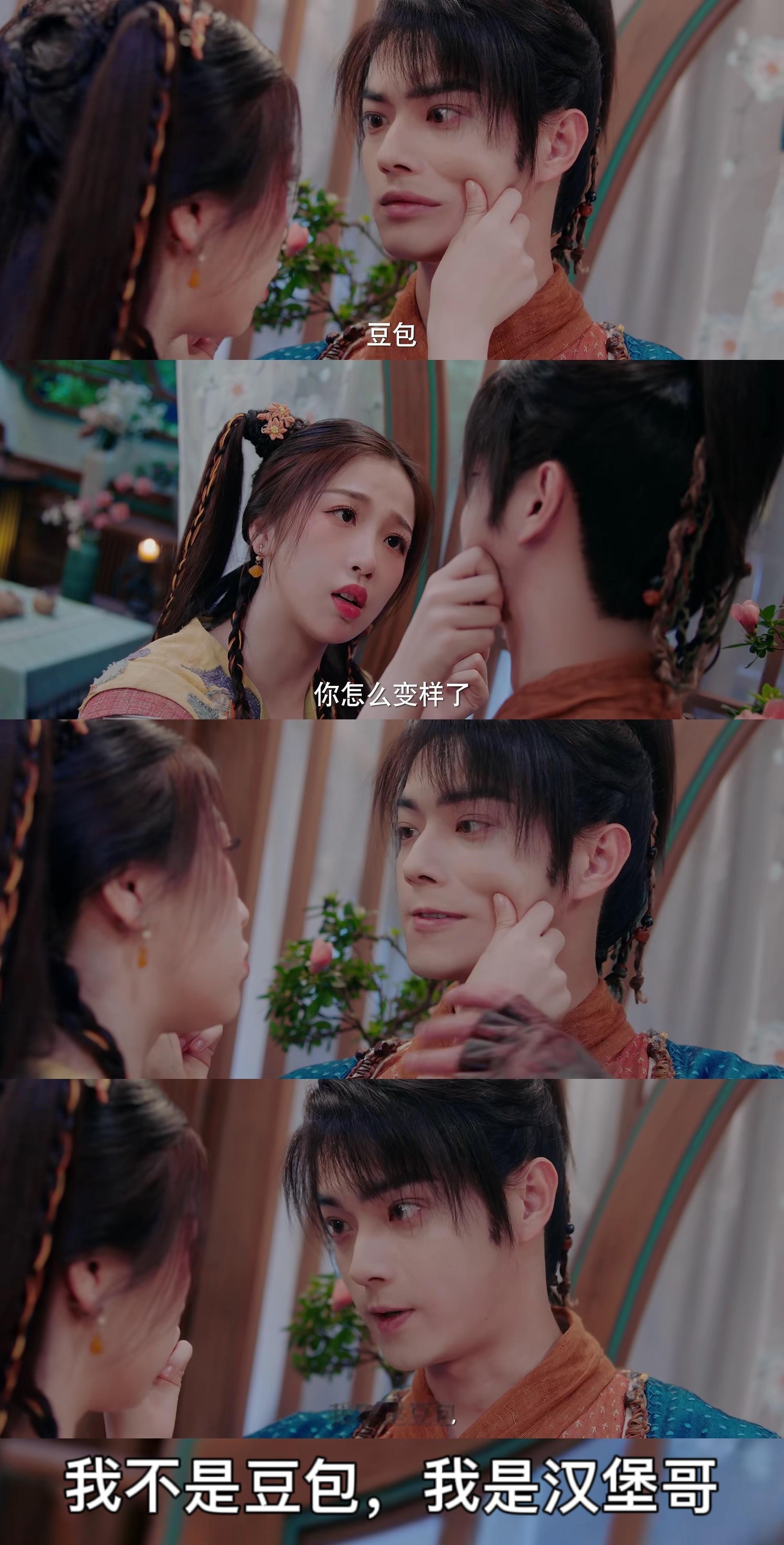 对不起今朝但是哈哈哈哈哈哈哈哈哈哈哈哈哈哈哈哈哈哈哈哈哈哈哈哈哈哈哈哈哈哈哈哈哈