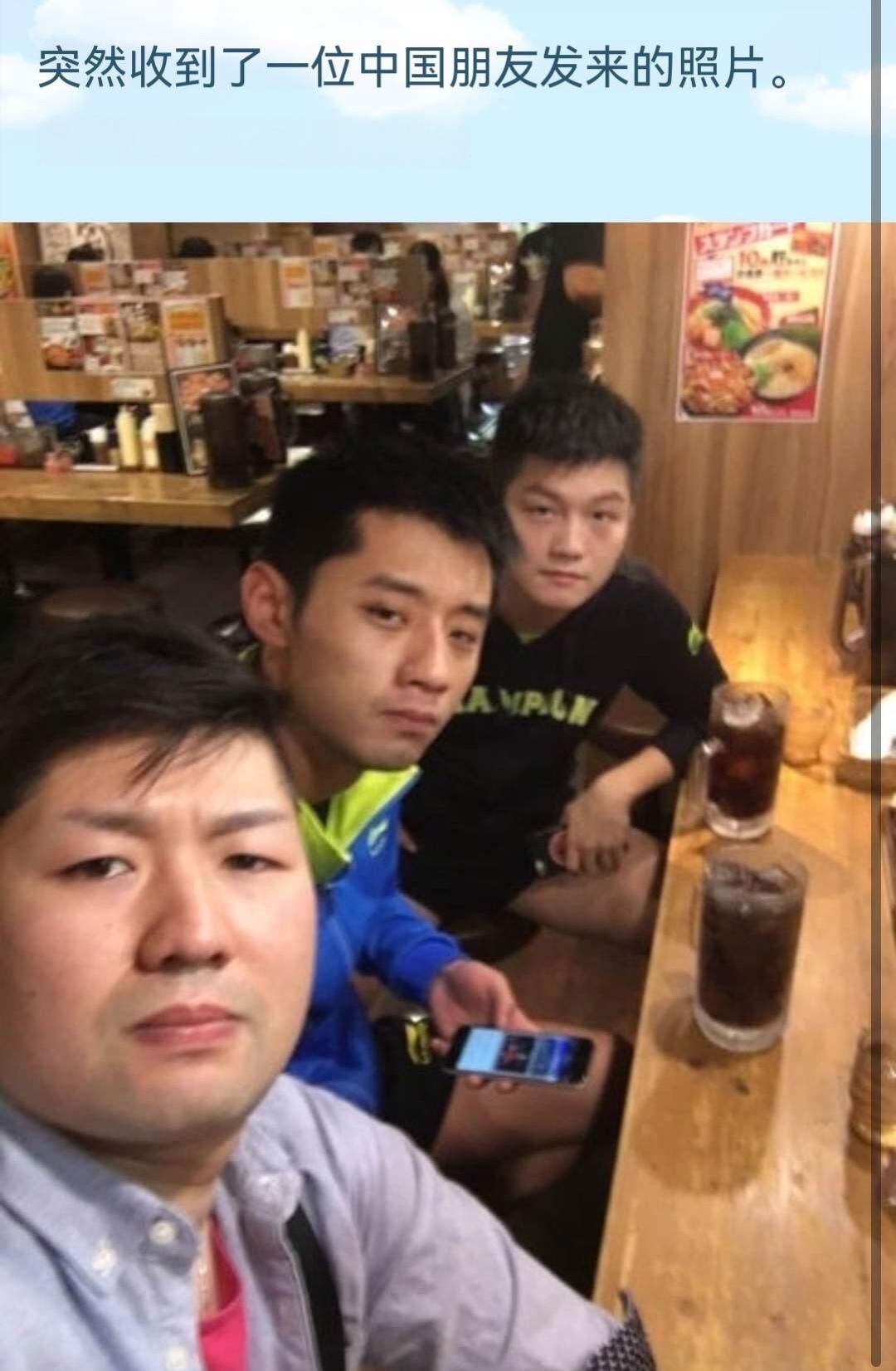 又捡到一张没见过的东儿 