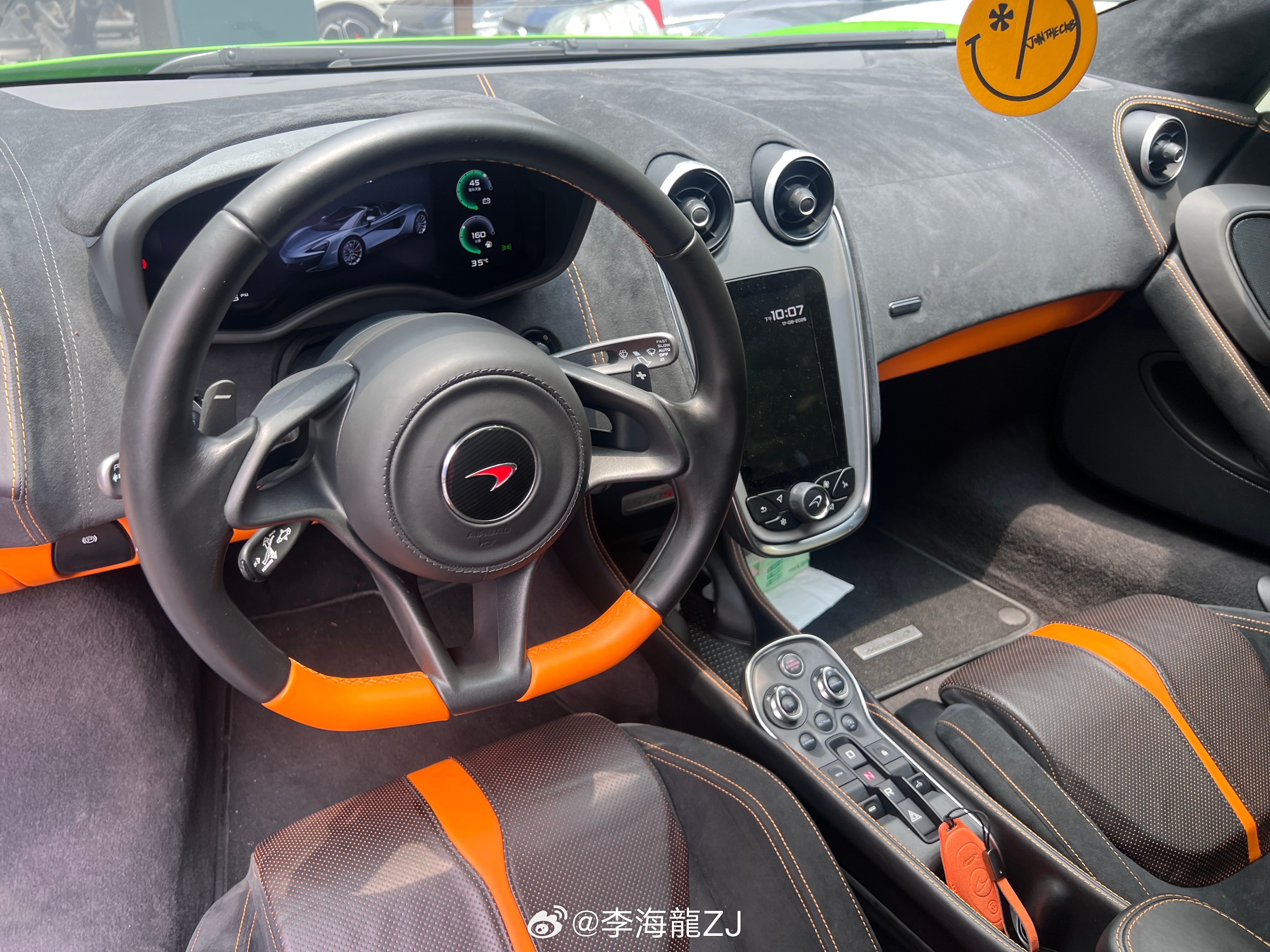 18年迈凯伦570S 敞篷 1万公里一手 原版原漆.即将到店🚛 杭州·杭州市国