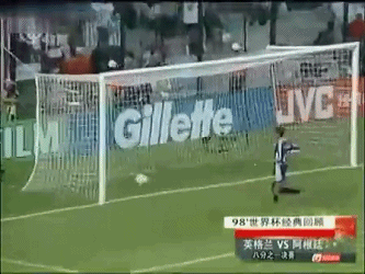 我的世界杯记忆1998年世界杯（英格兰🏴󠁧󠁢󠁥󠁮󠁧󠁿对战阿根廷）精