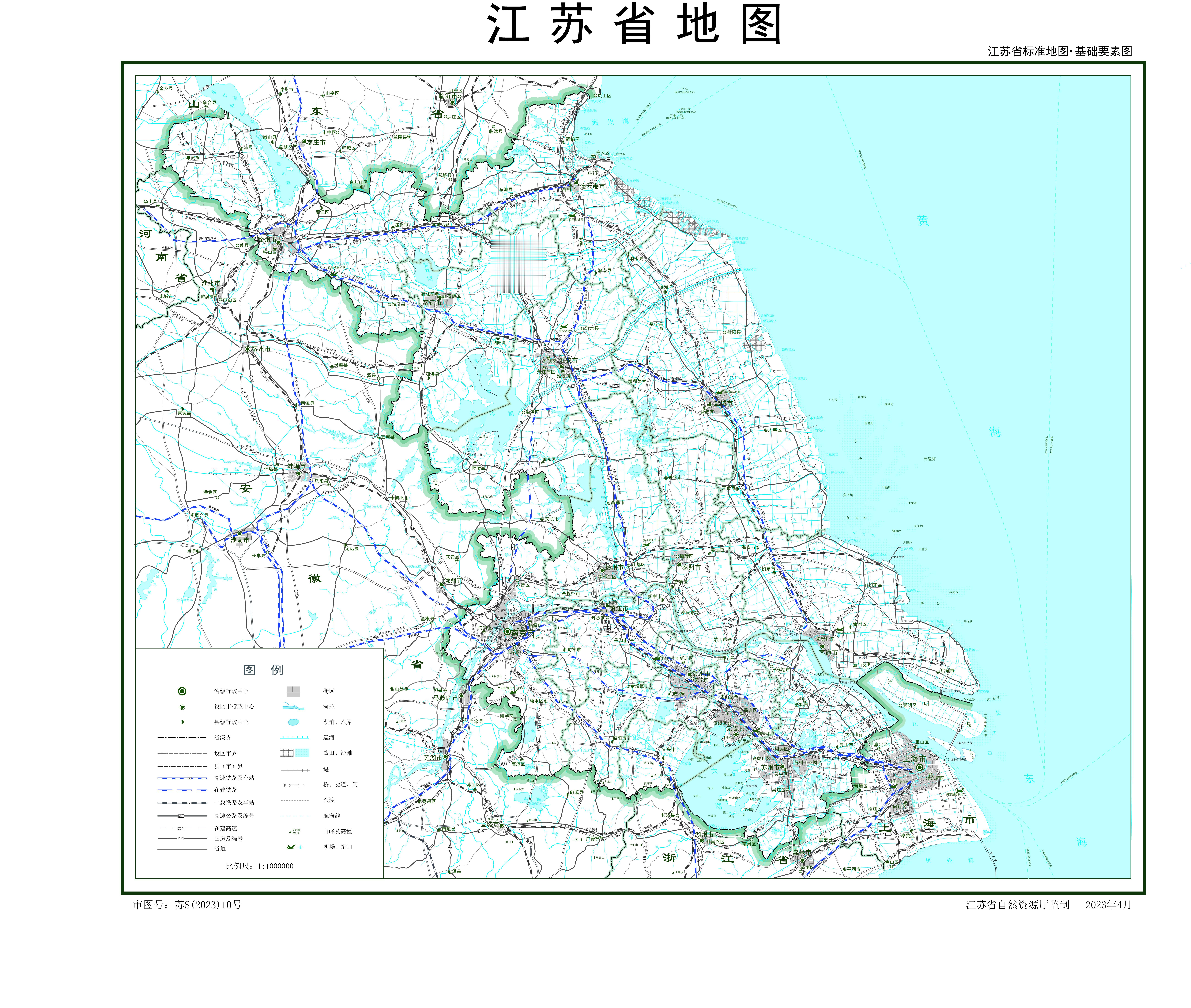 江苏行政区划图超大图查看原图下载再看现辖1副省级市，12个地级市下分 95个县级