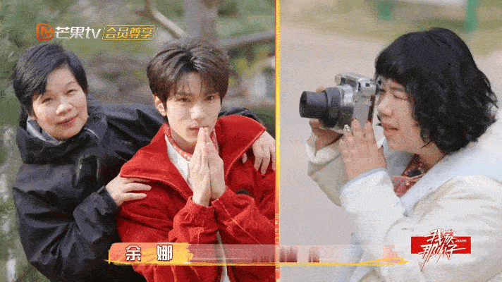 余承恩全家直接开启军训模式我家那小子拍照堪比军训集训，细节控姐姐严格把关，余承恩