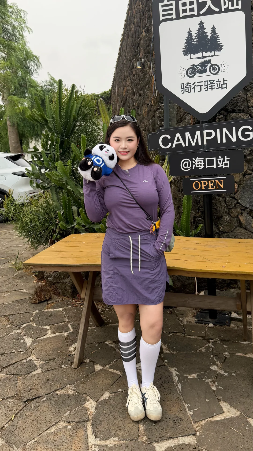 微胖女孩也可以穿户外风