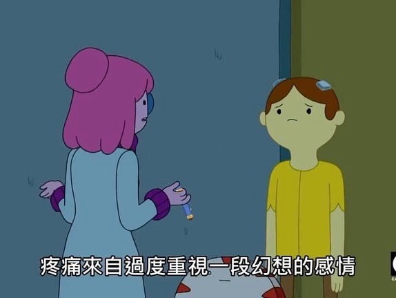 嗯嗯 ​​​