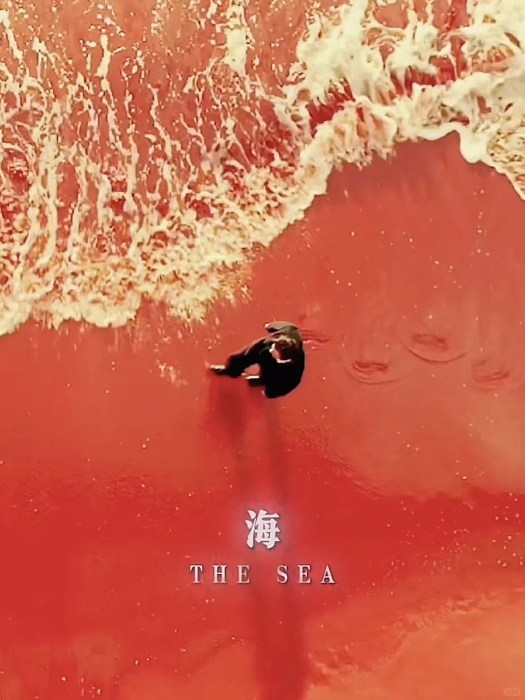 看完《解密》了，古希腊掌管梦境的神