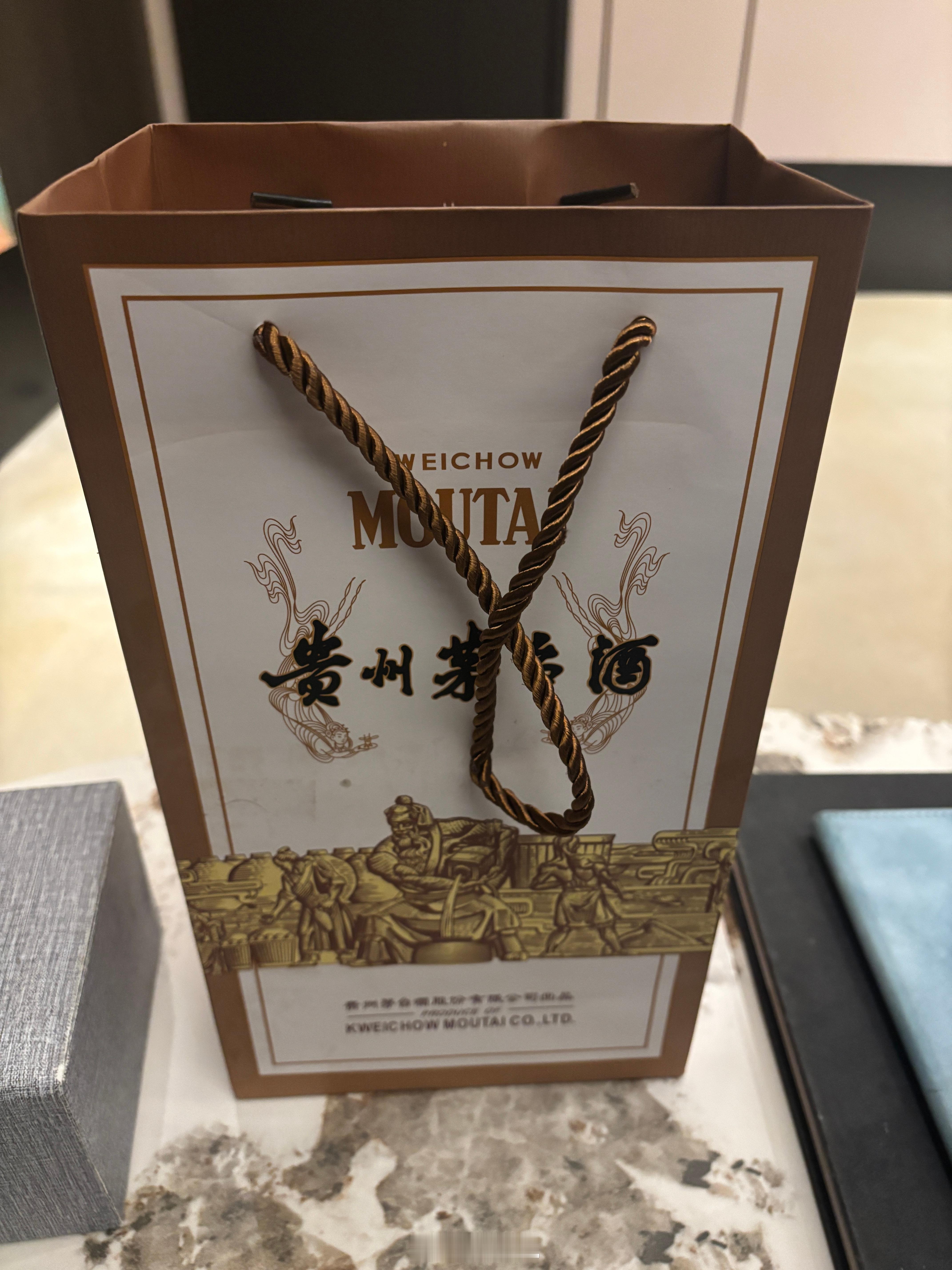 今天先喝哪一瓶？ 