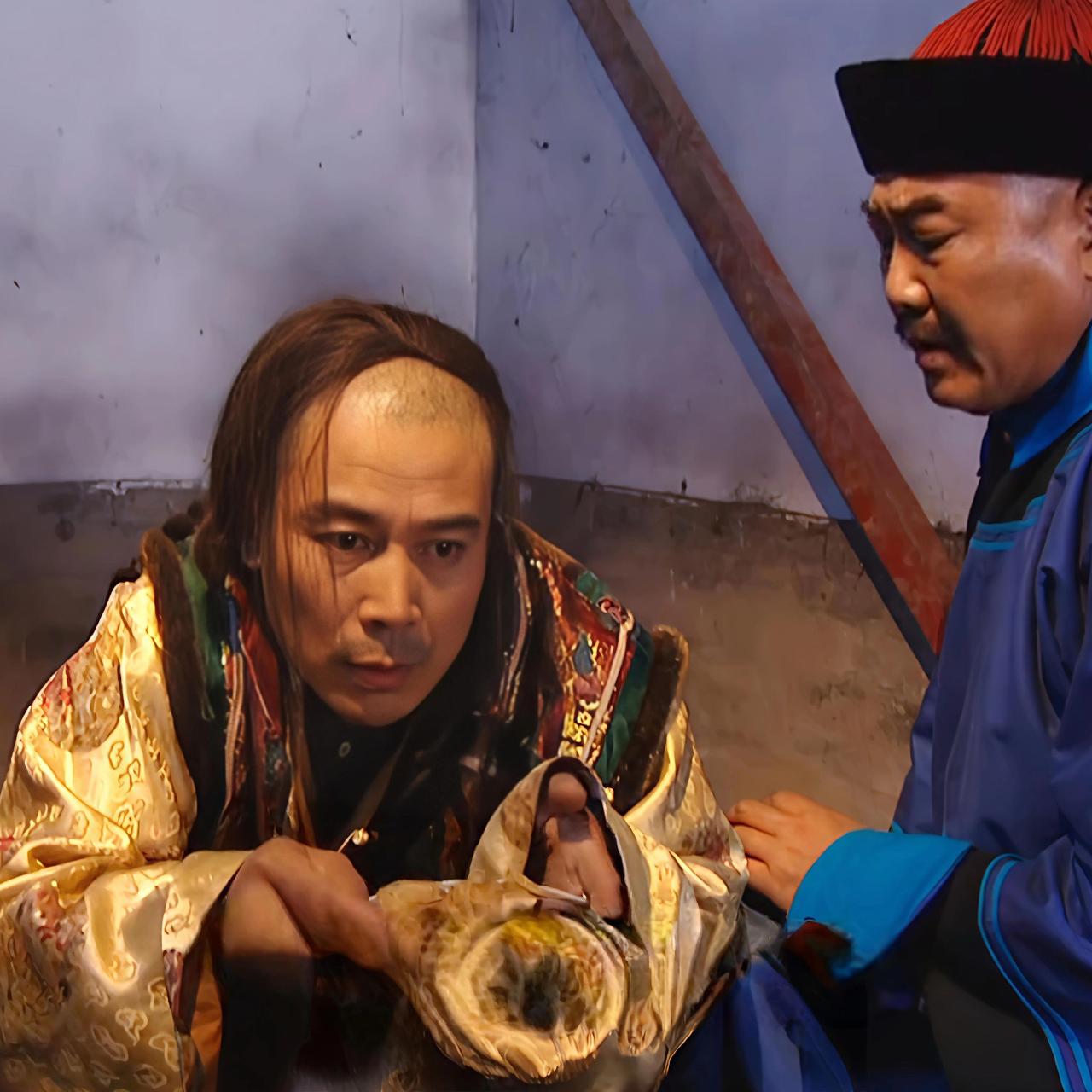 太子爷，你还好？