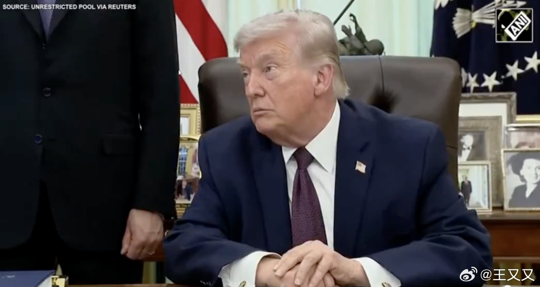 特朗普表示，美国预计将在未来两到三周内结束对伊朗的战争，认为当前军事目标已经基本