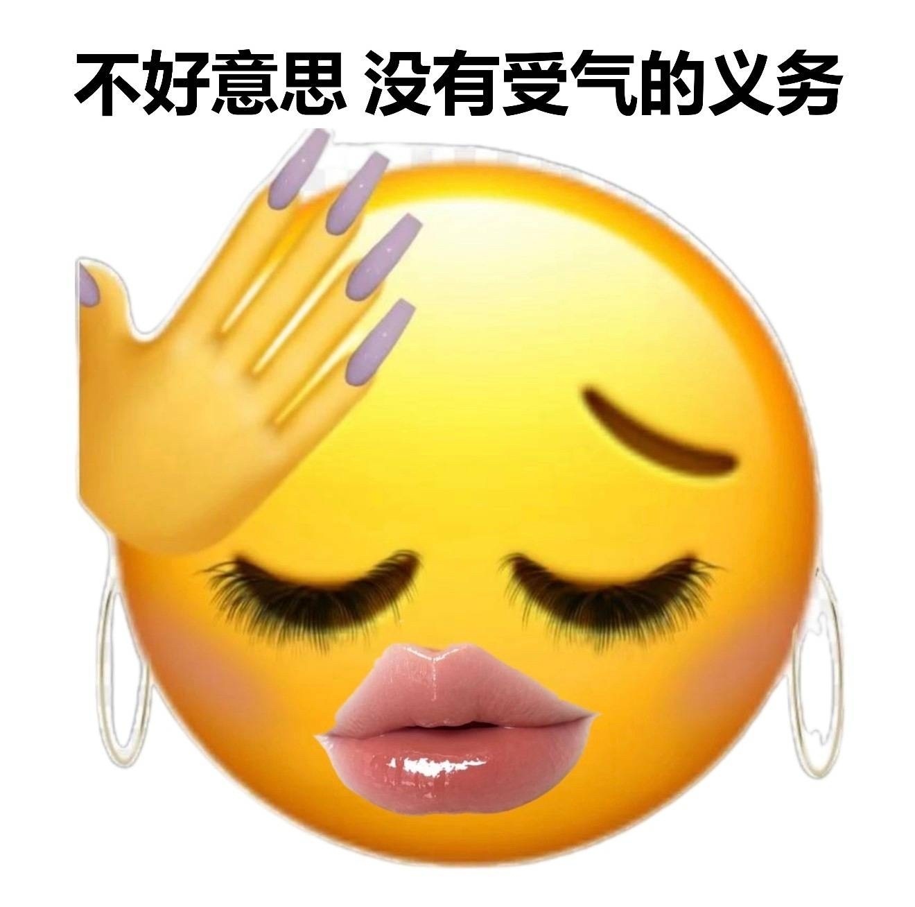 田栩宁告了引导造谣的梓渝对接，网络不是法外之地，请约束好自己的言行！ 田栩宁告了
