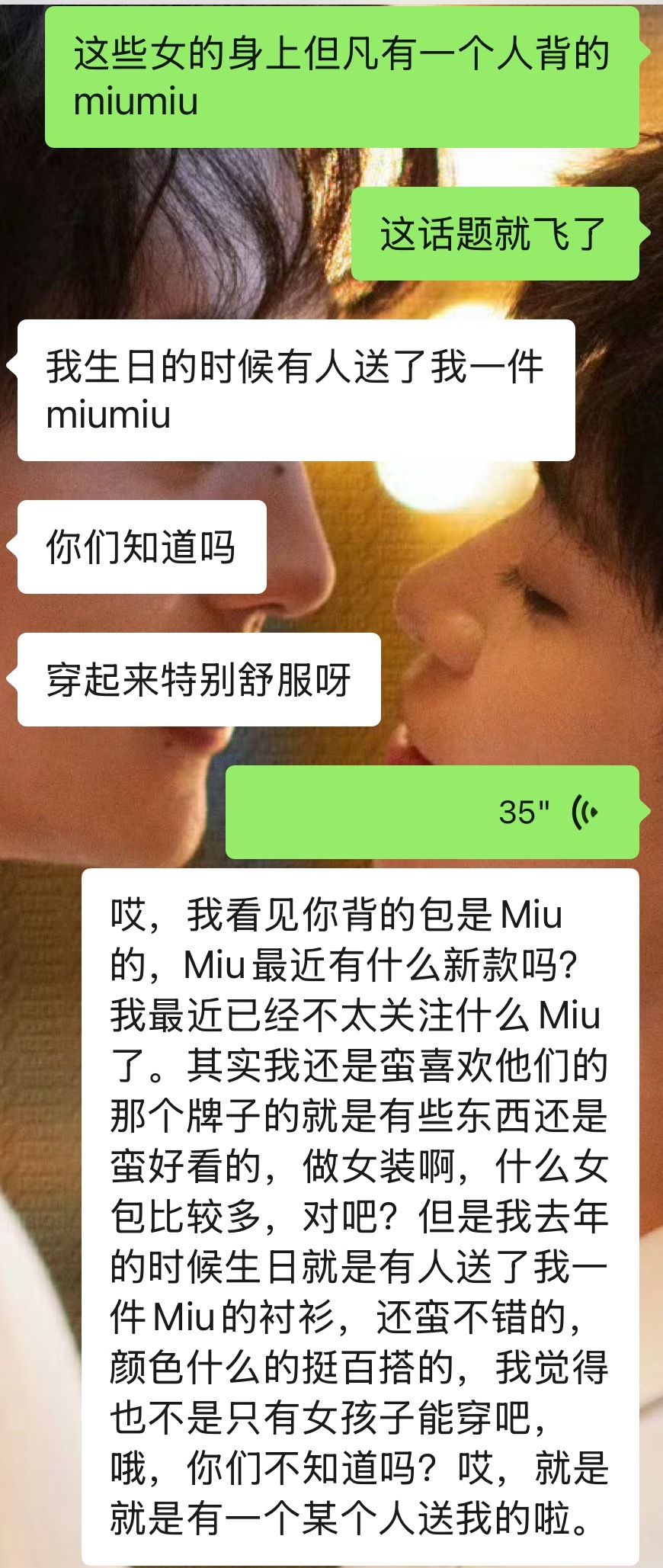 笑难过了 
