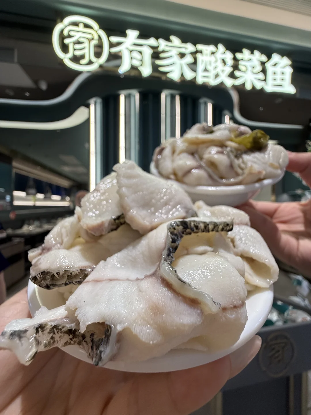 在苏州！这鱼我一吃就是11年！