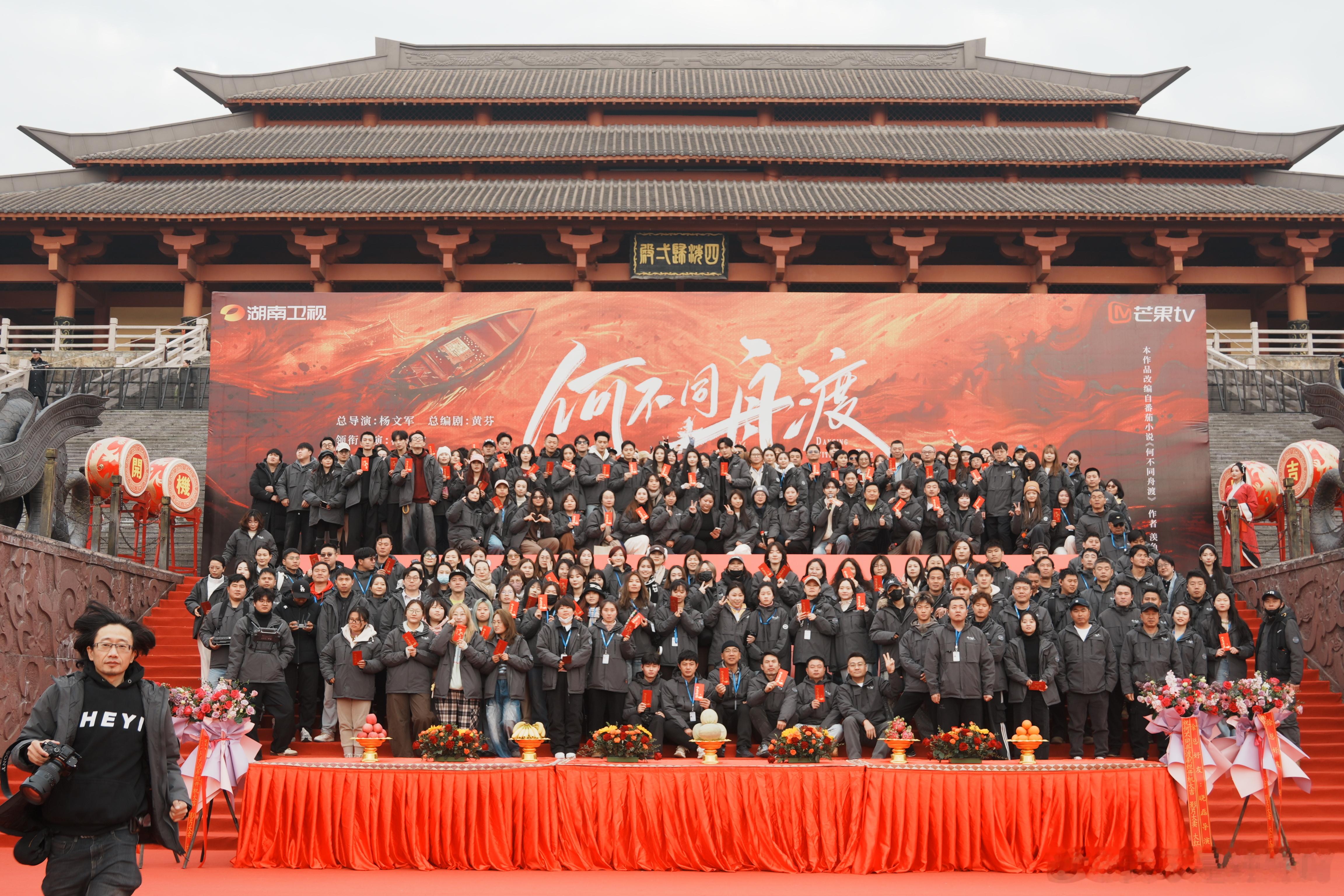 檀健次为横店送上生日祝福 三十载横店不断完成蜕变升级，从简易拍摄基地成长为文旅影