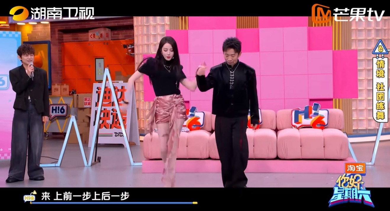 杨迪行走的爆梗机杨迪：瞎说，我不喜欢你，我爱你，我是为了爱你而生的，你可以叫我“